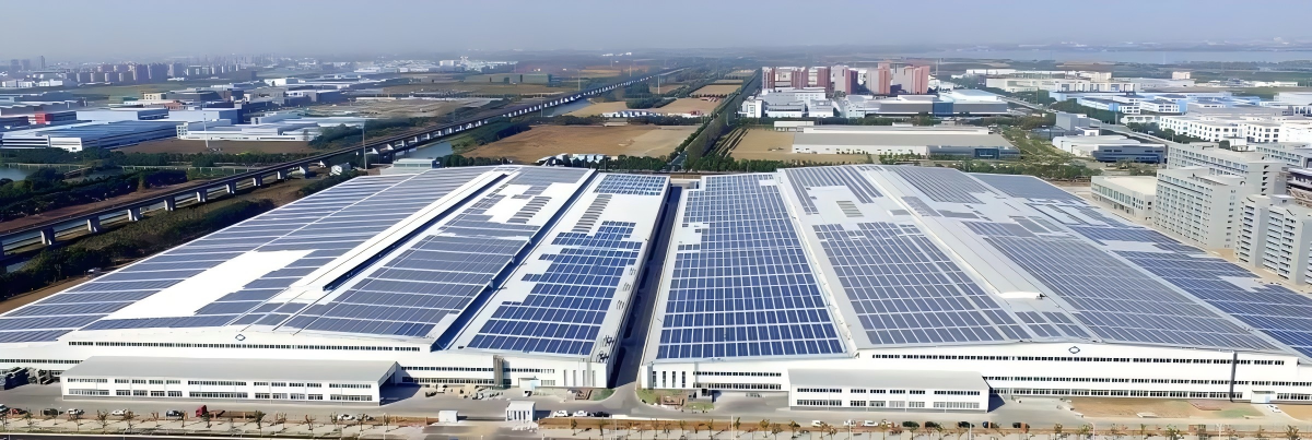 高汇新能源荆门俊丰绿建科技集团东宝工业园区10MW屋顶分布式光伏发电项目
